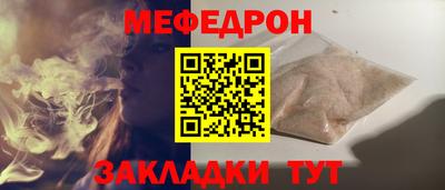 гидропоника Гусев