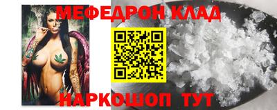 гидропоника Гусев