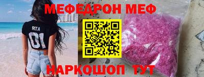гидропоника Гусев