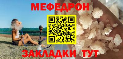 гидропоника Гусев