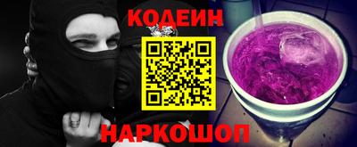 гидропоника Гусев