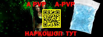 гидропоника Гусев