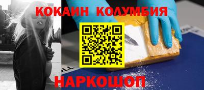 гидропоника Гусев