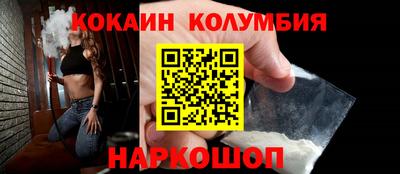 а пвп мука Гатчина