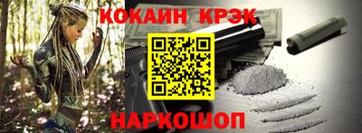 прущие грибы Гусиноозёрск