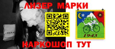 гидропоника Гусев