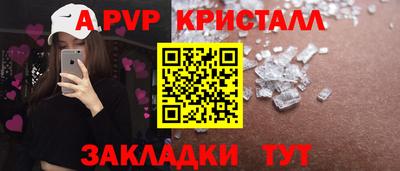 гидропоника Гусев