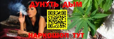2c-b Гусь-Хрустальный