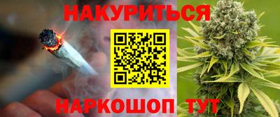 2c-b Гусь-Хрустальный