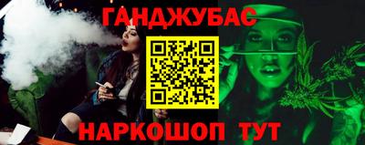 бутик Гагарин