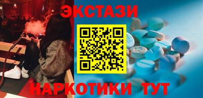 гидропоника Гусев