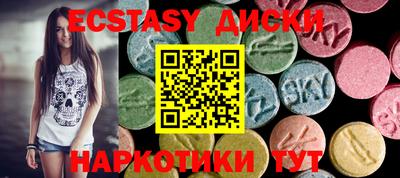 гидропоника Гусев