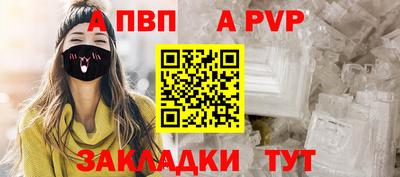 прущие грибы Гусиноозёрск
