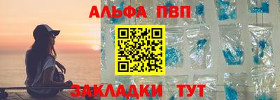 гидропоника Гусев