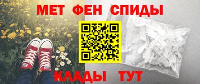 2c-b Гусь-Хрустальный