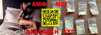 прущие грибы Гусиноозёрск