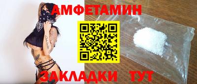 прущие грибы Гусиноозёрск
