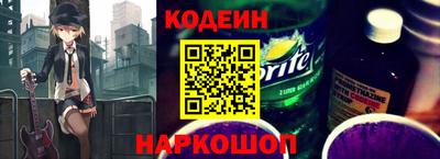 гидропоника Гусев