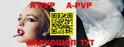 прущие грибы Гусиноозёрск