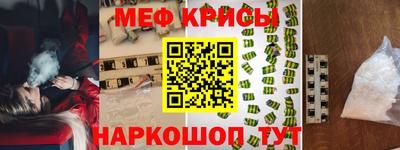 прущие грибы Гусиноозёрск